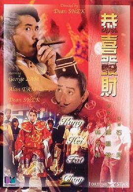 开心婷婷丁香